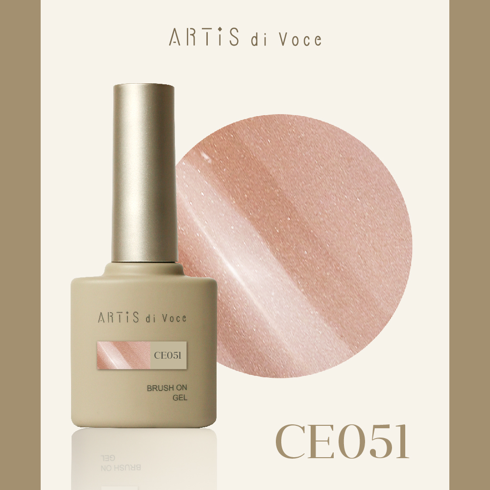 ARTiS di Voce 貓眼甲油膠8g CE051