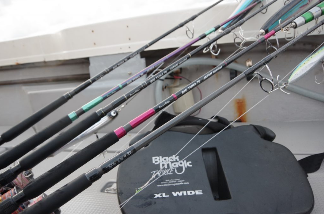 Ripple Fisher BIG TUNA 83 JAPAN