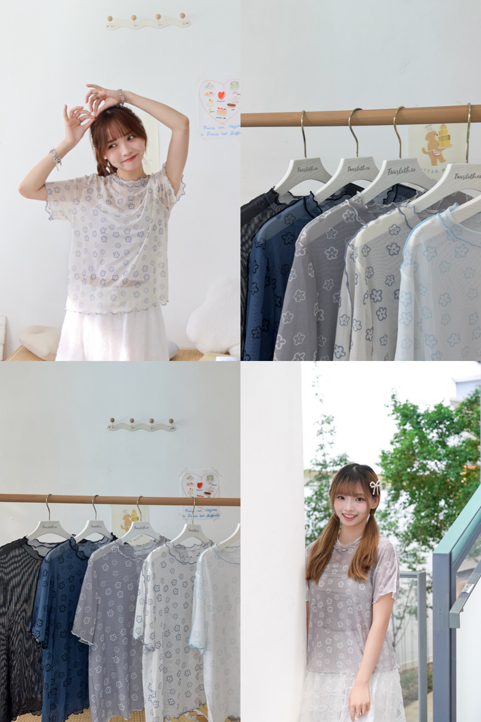 手繪感小花透膚Ruffle Top · 5色入