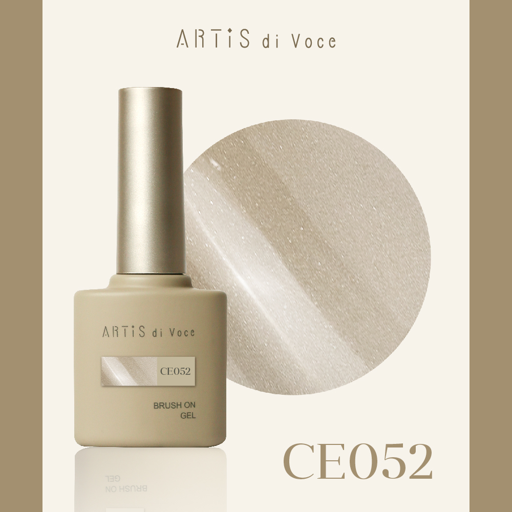 ARTiS di Voce 貓眼甲油膠8g CE052
