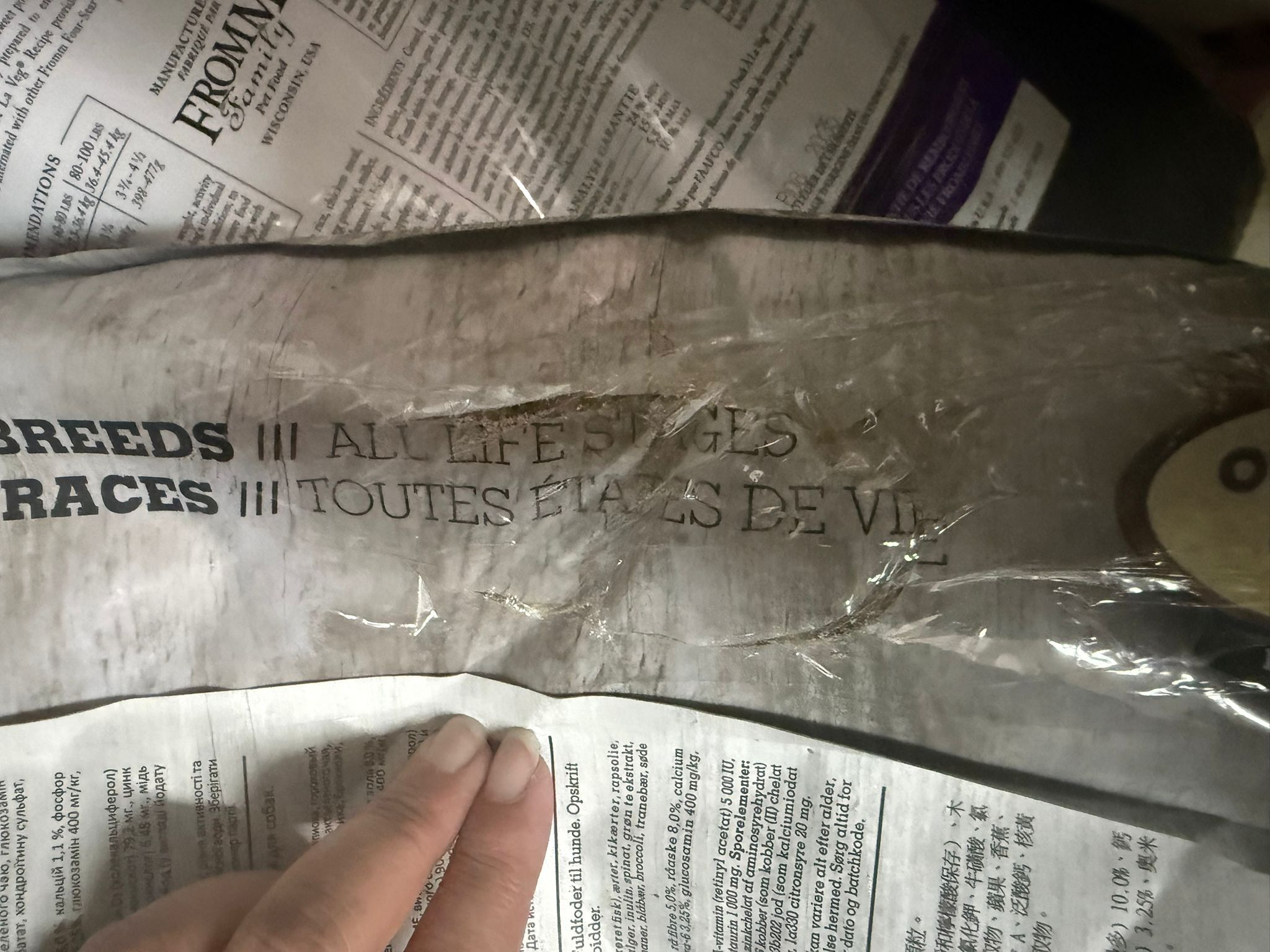 **包裝損壞**Oven-Baked 成犬系列 無穀物7種魚配方 標準粒．25lb