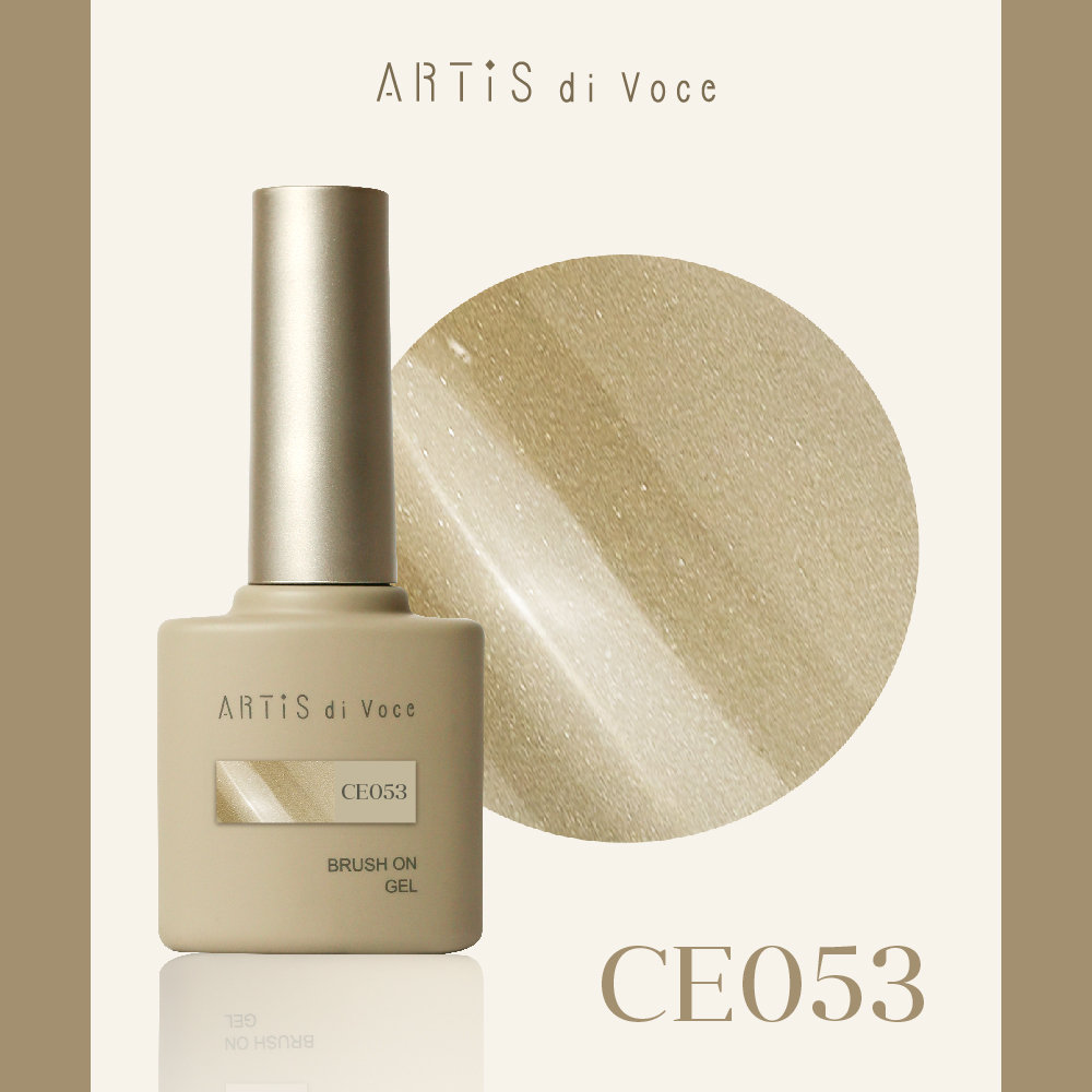 ARTiS di Voce 貓眼甲油膠8g CE053