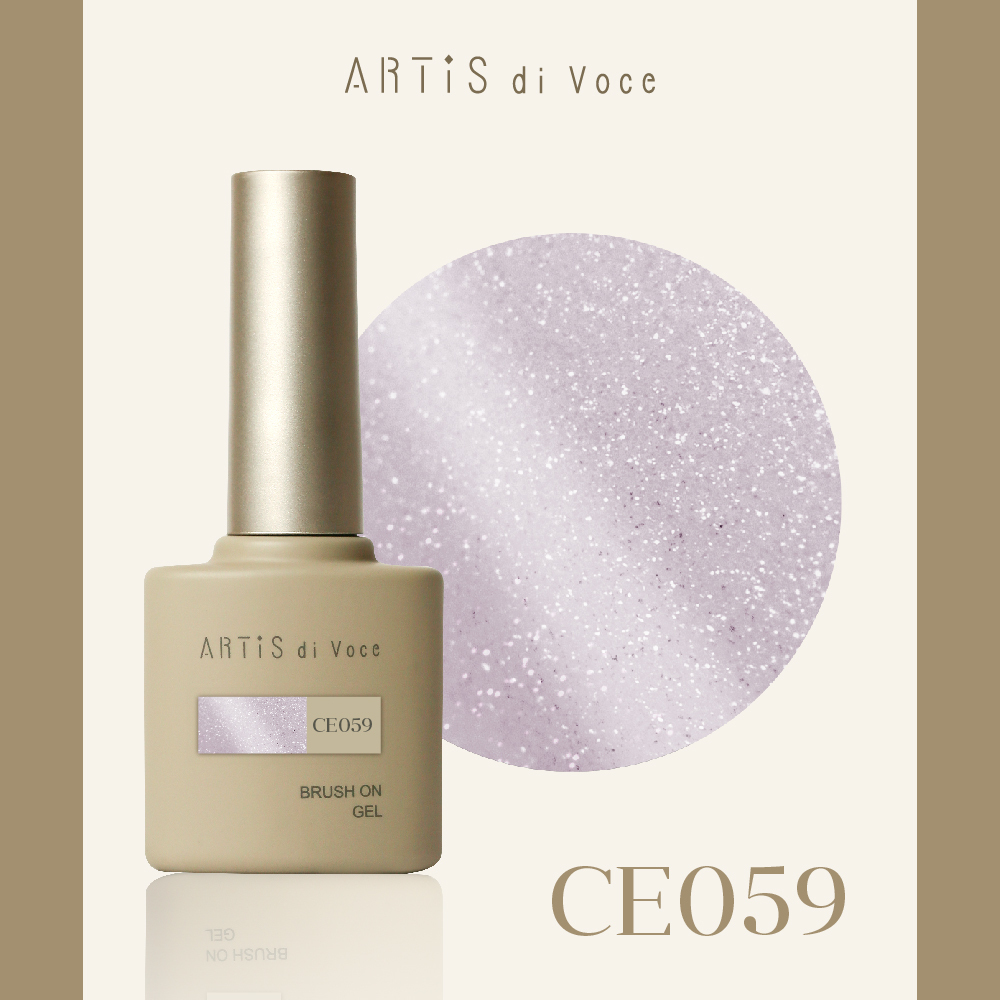 ARTiS di Voce 貓眼甲油膠8g CE059