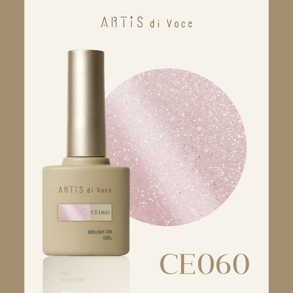 ARTiS di Voce 貓眼甲油膠8g CE060
