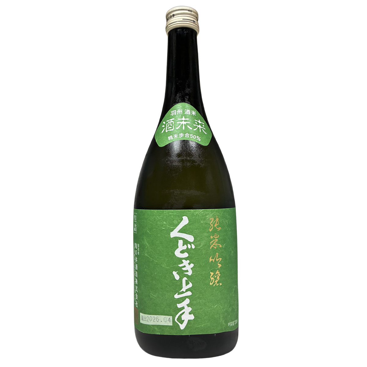 くどき上手 酒未来50 720ml