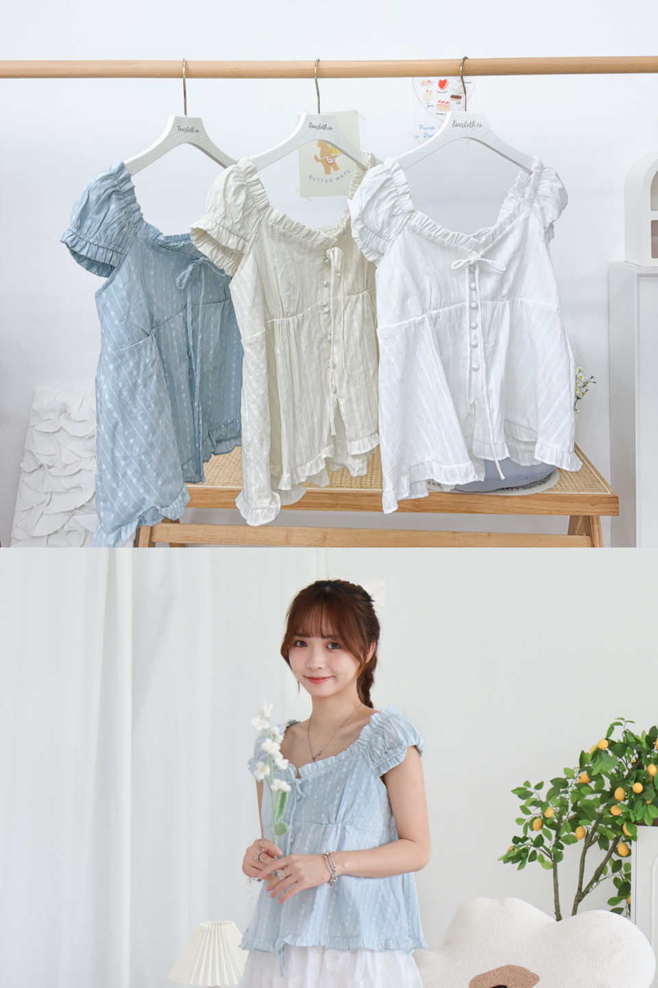 奶油皺褶2-way Blouse · 3色入