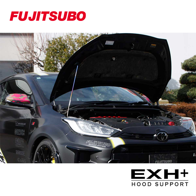 FUJITSUBO 藤壺 EXH+ 鈦金屬引擎蓋頂桿 TOYOTA GR YARIS 前後期均適用