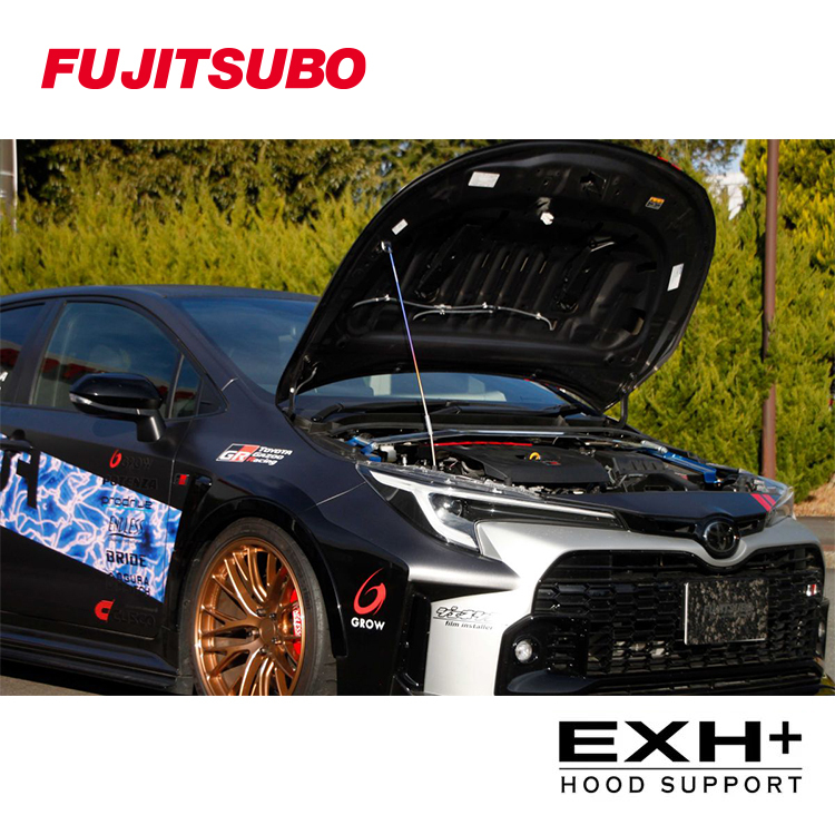 FUJITSUBO 藤壺 EXH+ 鈦金屬引擎蓋頂桿 TOYOTA COROLLA SPORT AURIS