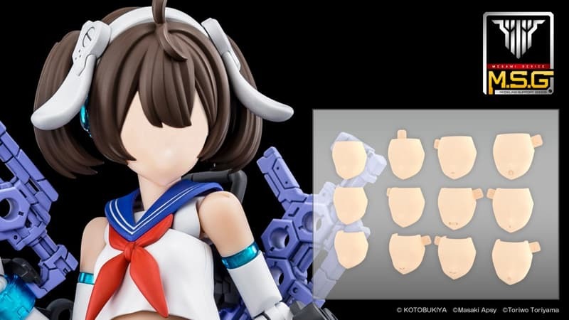預購26/09 壽屋 代理版 組裝模型 女神裝置 M.S.G 08 臉部套組 BUSTER DOLL 膚色A