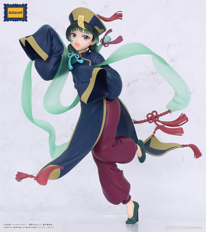 預購26/10 FANS 代理版 景品 藥師少女的獨語 BRILLIANT Seasonal 貓貓殭屍