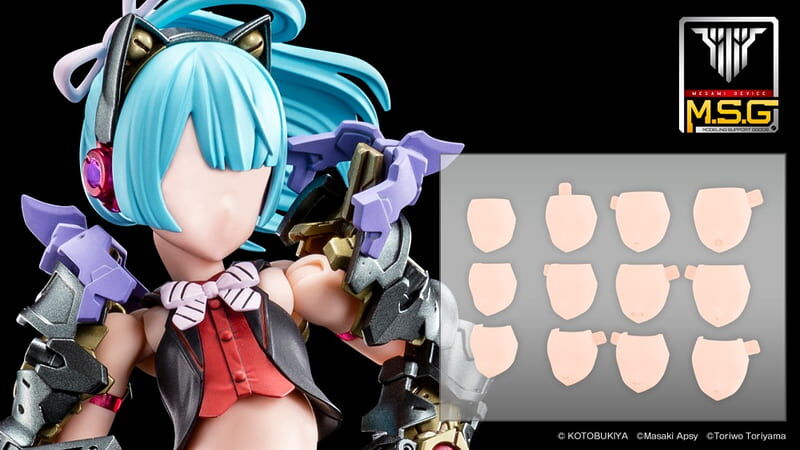 預購26/09 壽屋 代理版 組裝模型 女神裝置 M.S.G 08 臉部套組 BUSTER DOLL 膚色B
