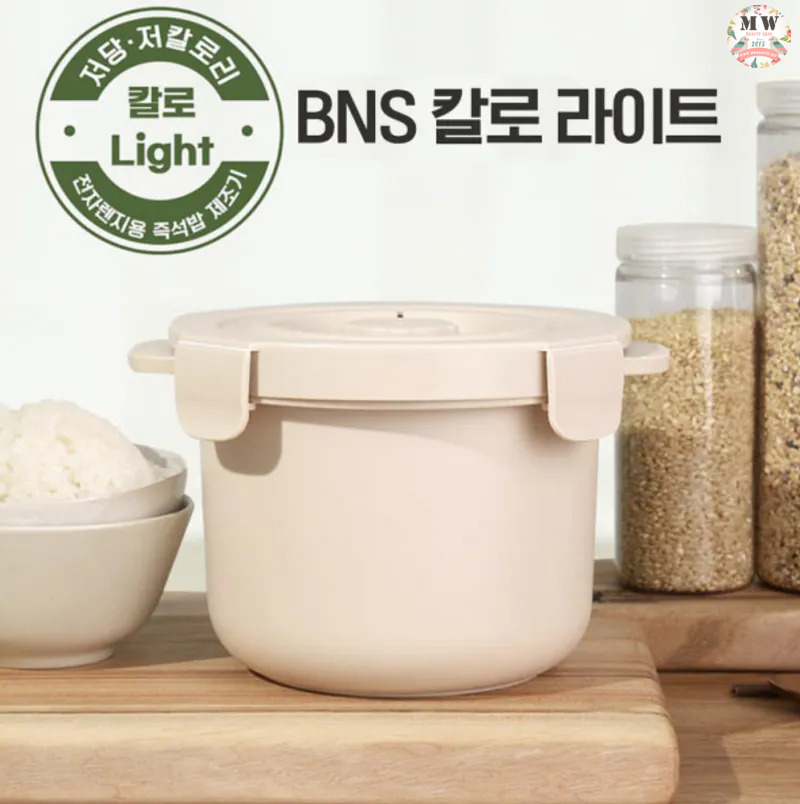 韓國減醣低卡微波專用料理鍋（奶油色） 韓國製