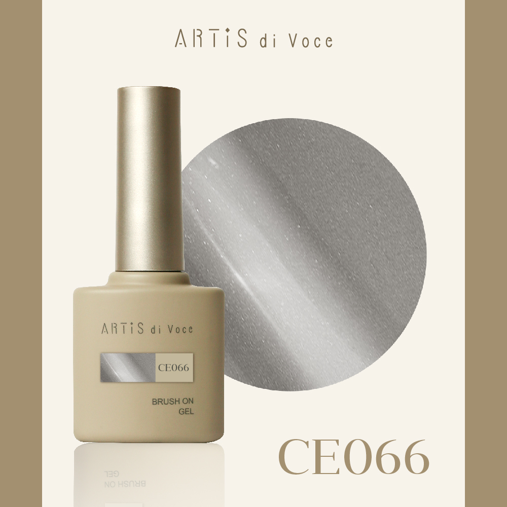 ARTiS di Voce 貓眼甲油膠8g CE066