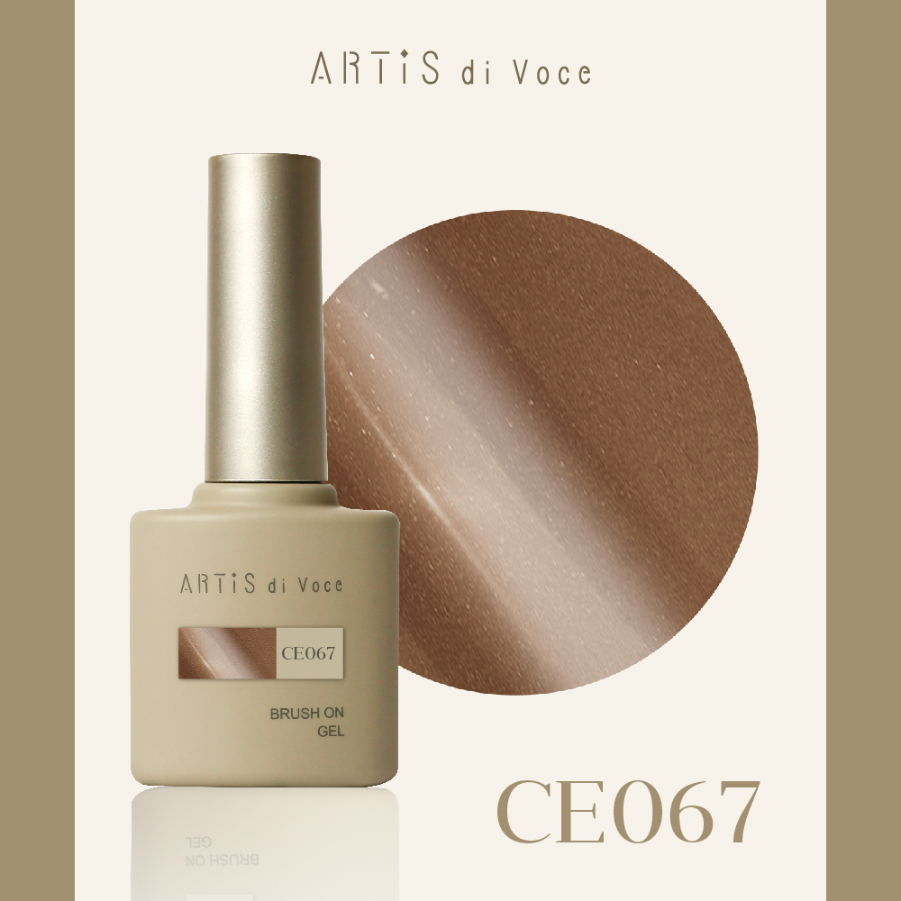 ARTiS di Voce 貓眼甲油膠8g CE067