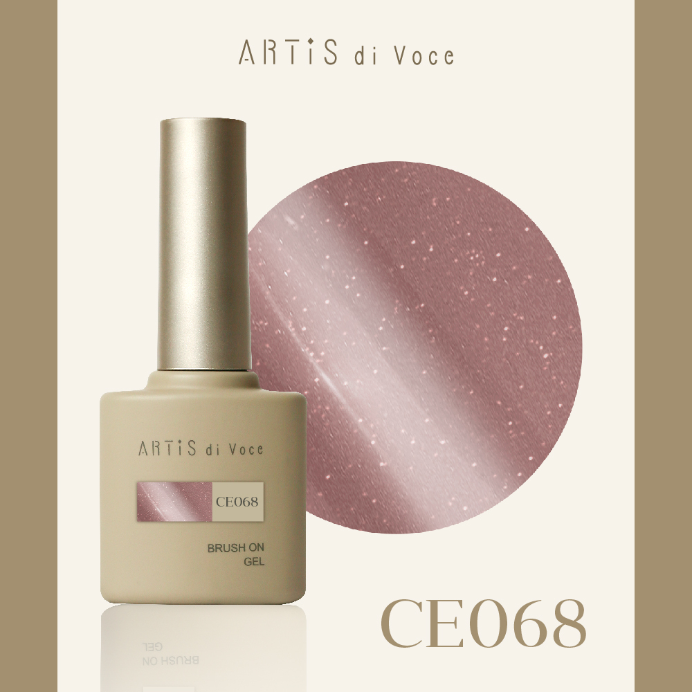 ARTiS di Voce 貓眼甲油膠8g CE068