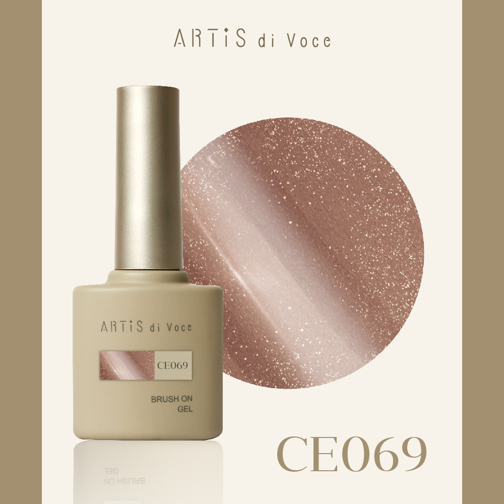 ARTiS di Voce 貓眼甲油膠8g CE069