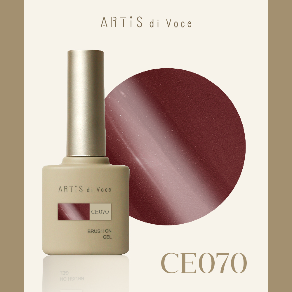 ARTiS di Voce 貓眼甲油膠8g CE070
