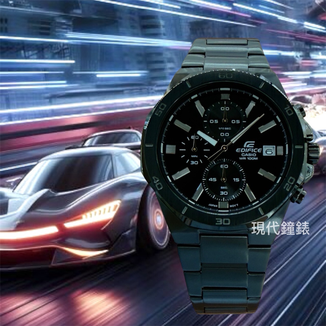 【 EDIFICE】經典時尚賽車三眼計時男錶 EFV-640DC-1A 44.3mm 現代鐘錶