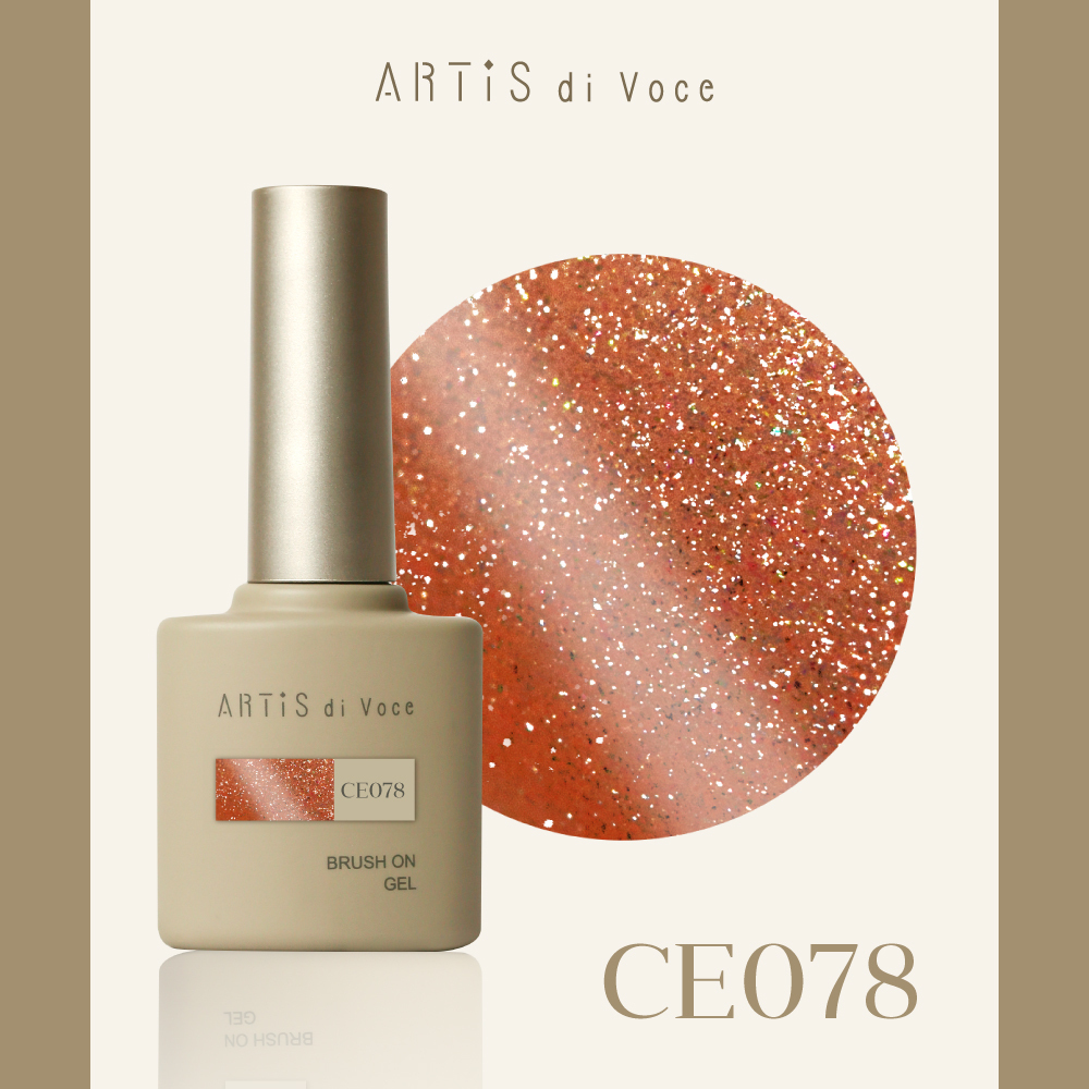 ARTiS di Voce 貓眼甲油膠8g CE078