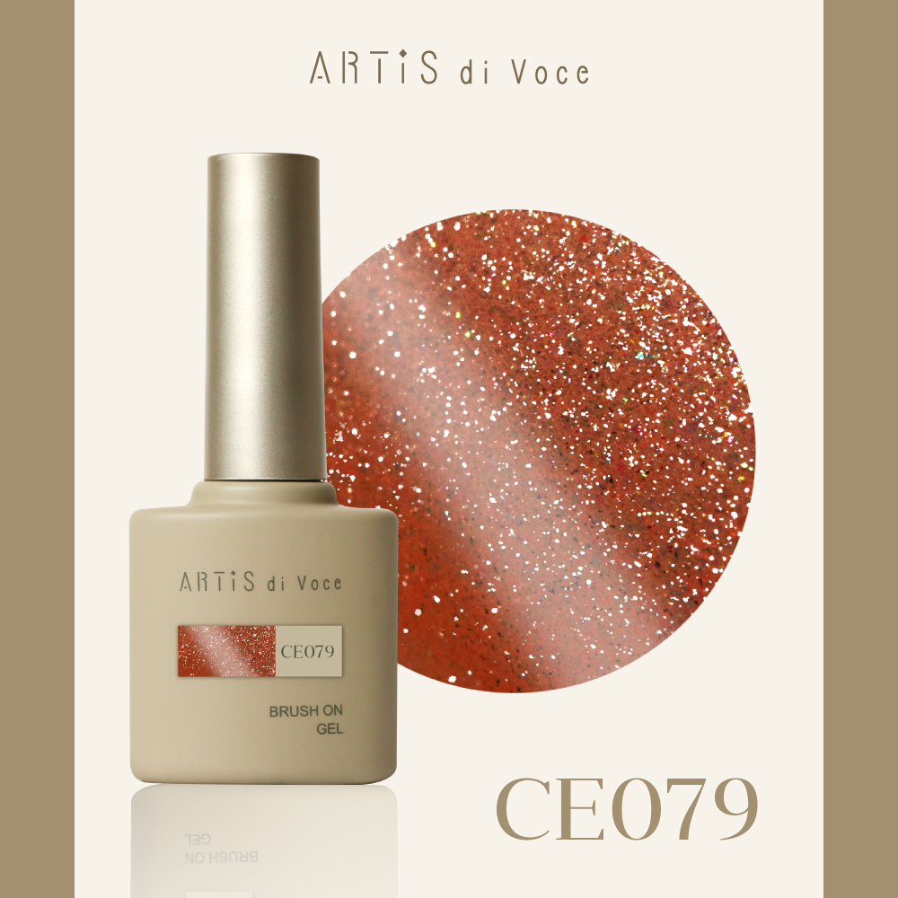 ARTiS di Voce 貓眼甲油膠8g CE079