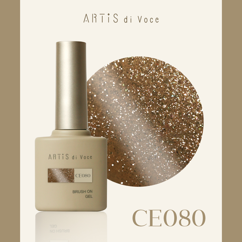 ARTiS di Voce 貓眼甲油膠8g CE080