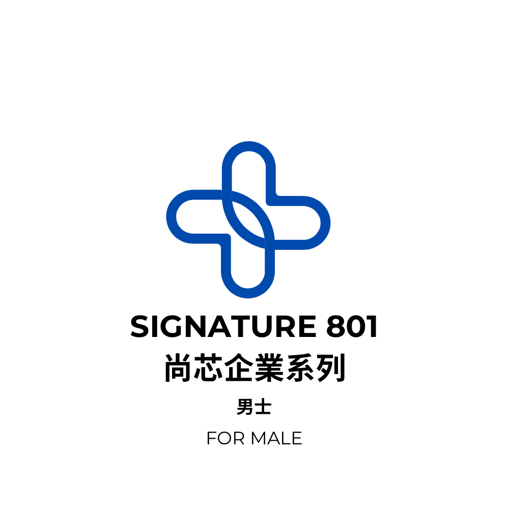 Signature 801 Corporate Plan (For Male) | Contact Your Dedicated 2 Pandas Consultant