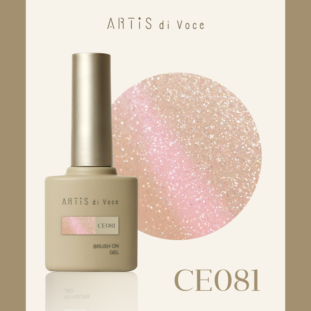 ARTiS di Voce 貓眼甲油膠8g CE081