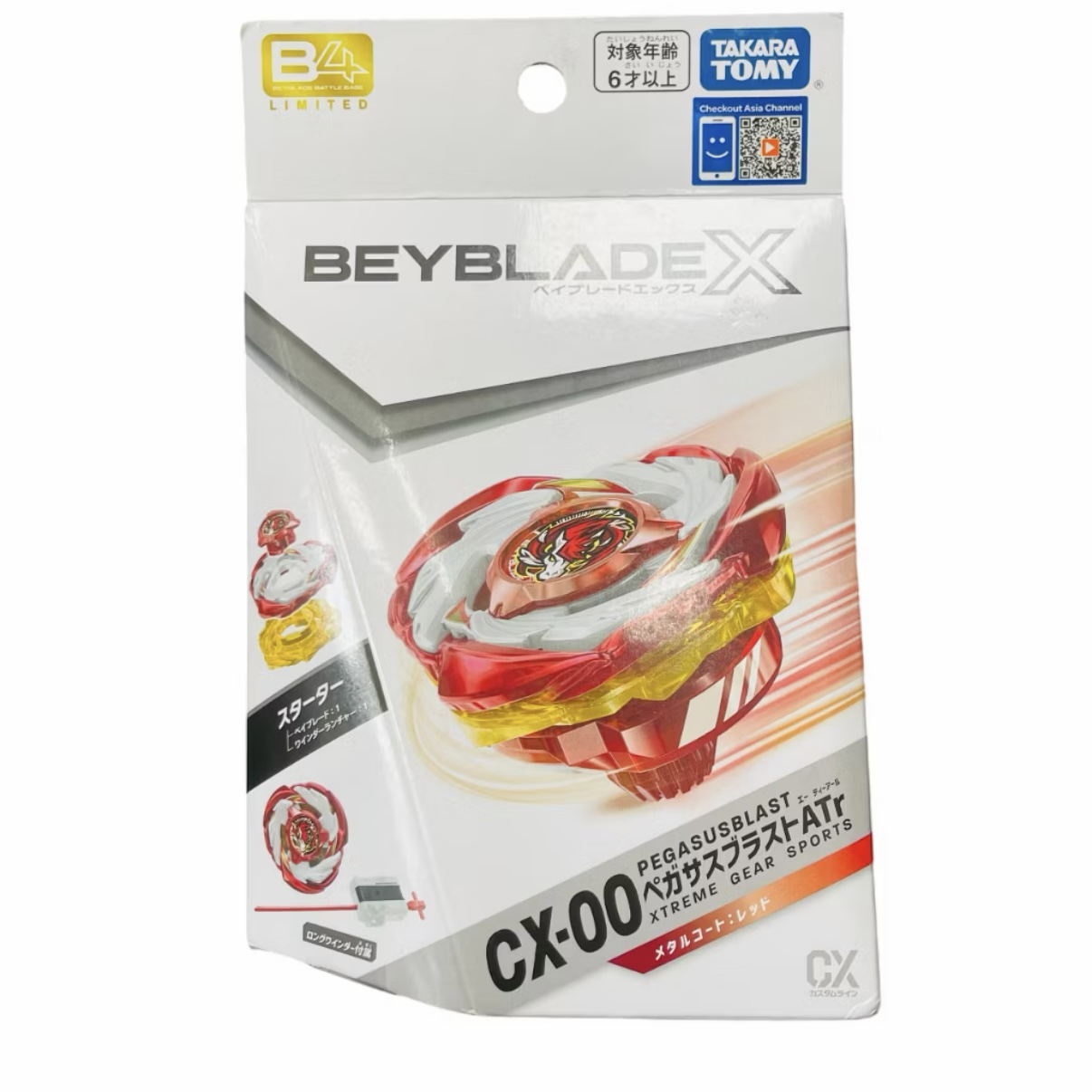 <日本正版>BEYBLADE X 戰鬥陀螺 CX-00 天馬爆擊 焰紅版