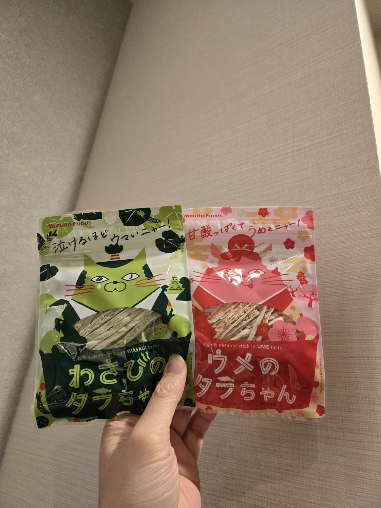 YF 鱈魚肉芝麻條