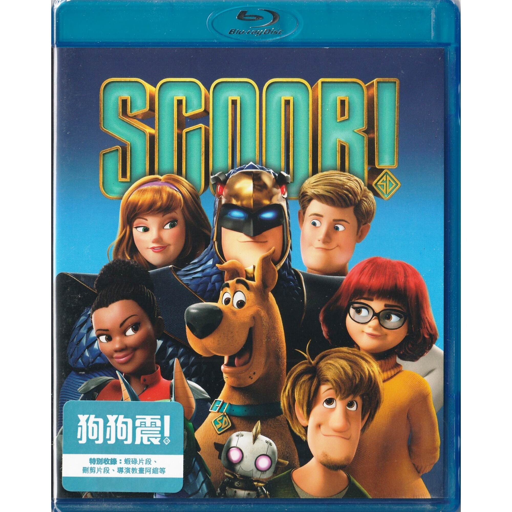 狗狗震！ (Blu-ray)