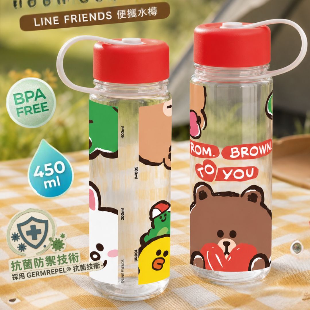 LINE FRIENDS - 便攜式運動水樽-抗菌 (450ml)