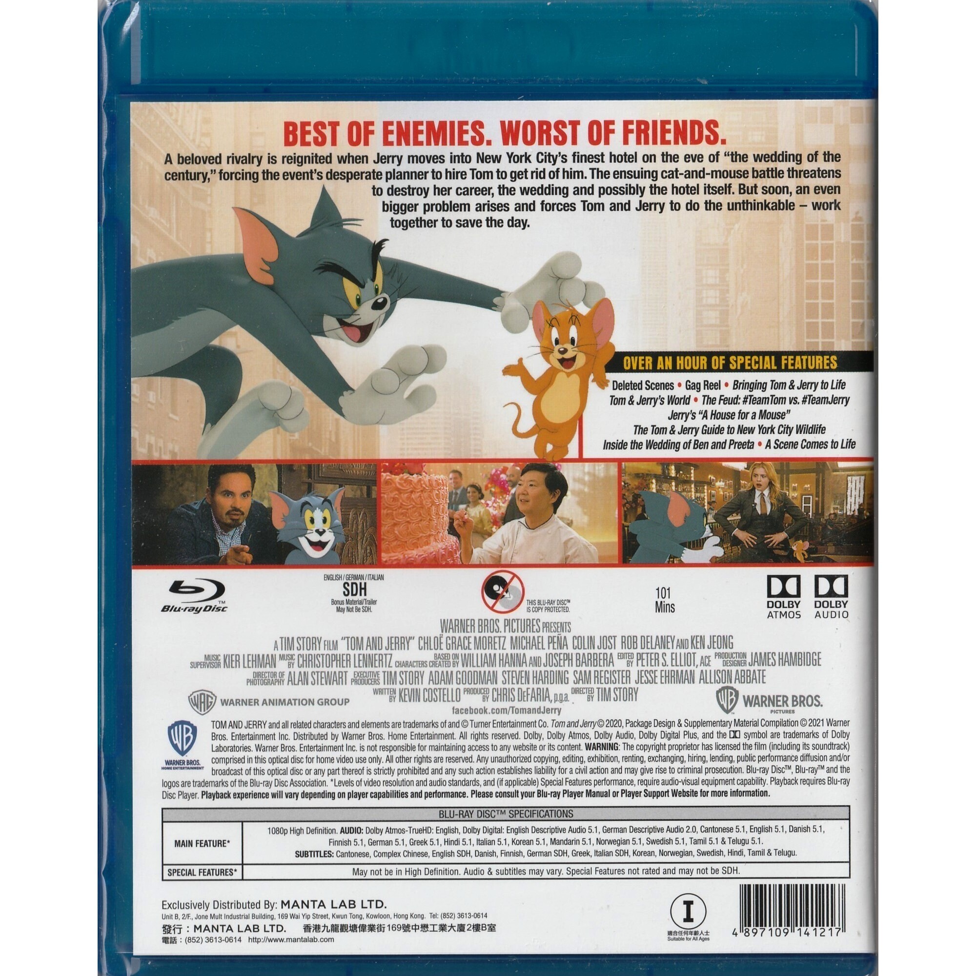 Tom & Jerry大電影 (2021) (Blu-ray)