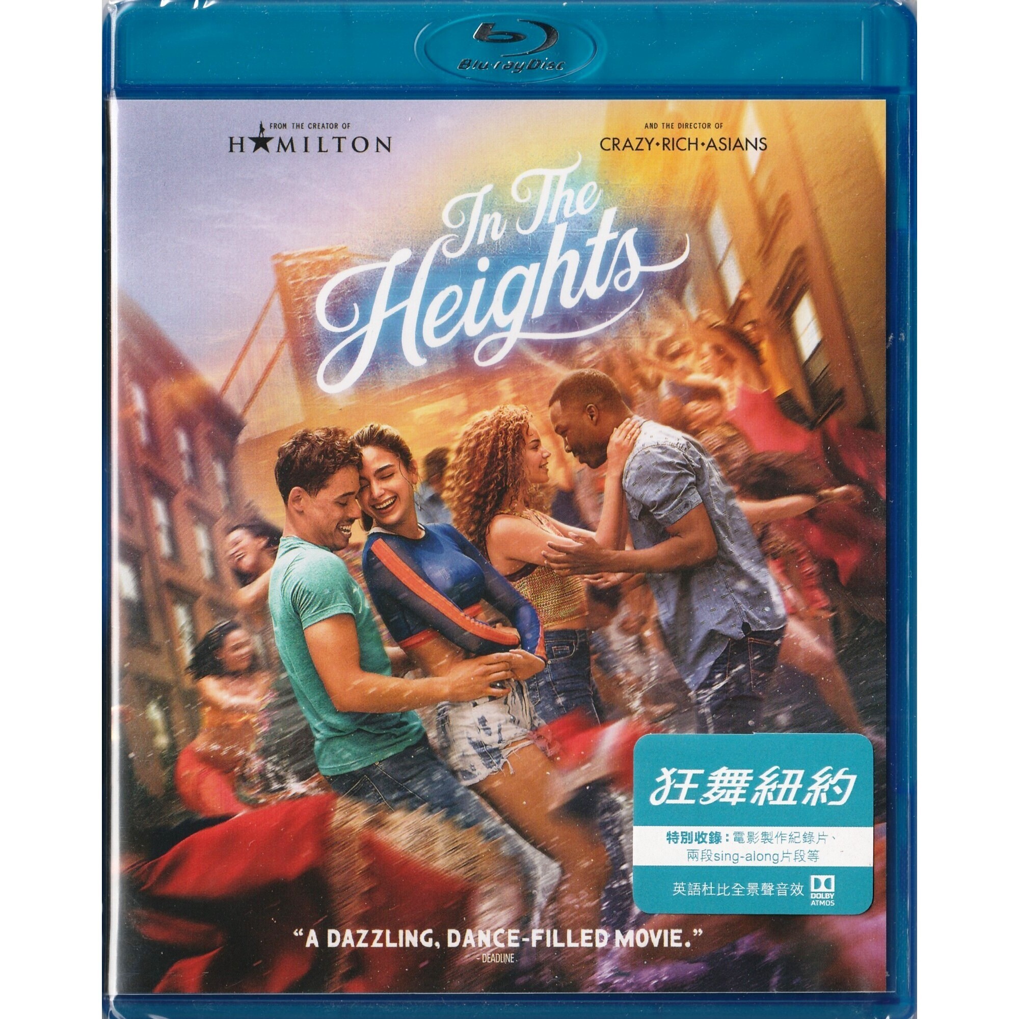 狂舞紐約 (Blu-ray)