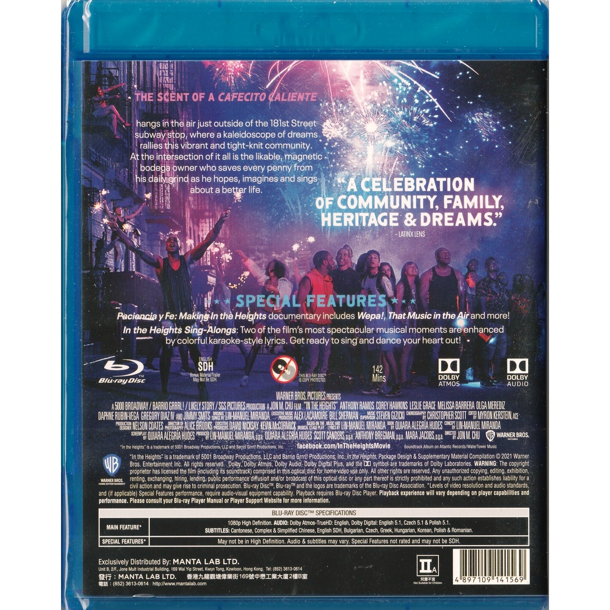 狂舞紐約 (Blu-ray)