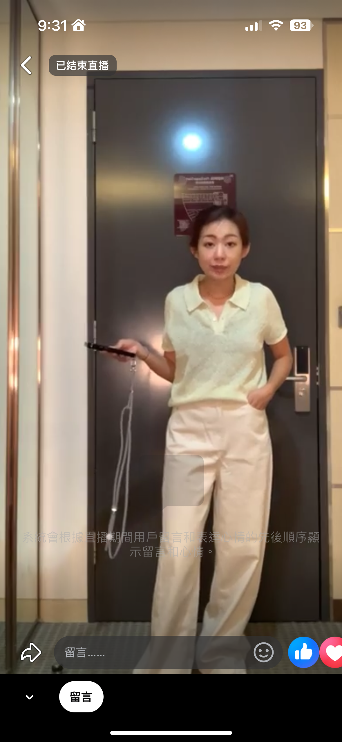 卡其直筒褲