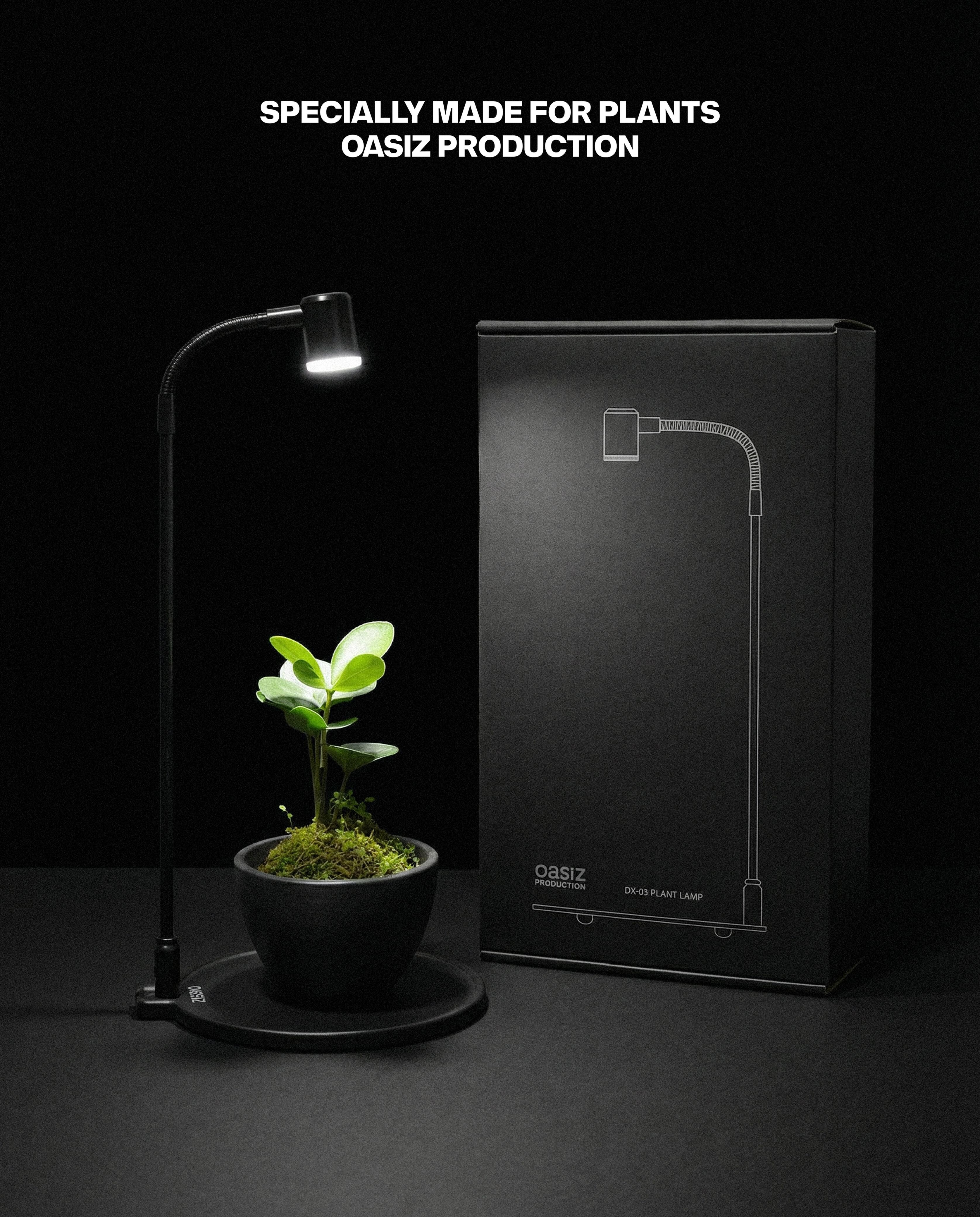 OASIZ 桌面植物補光燈LED生長燈 綠植照明 DX-03