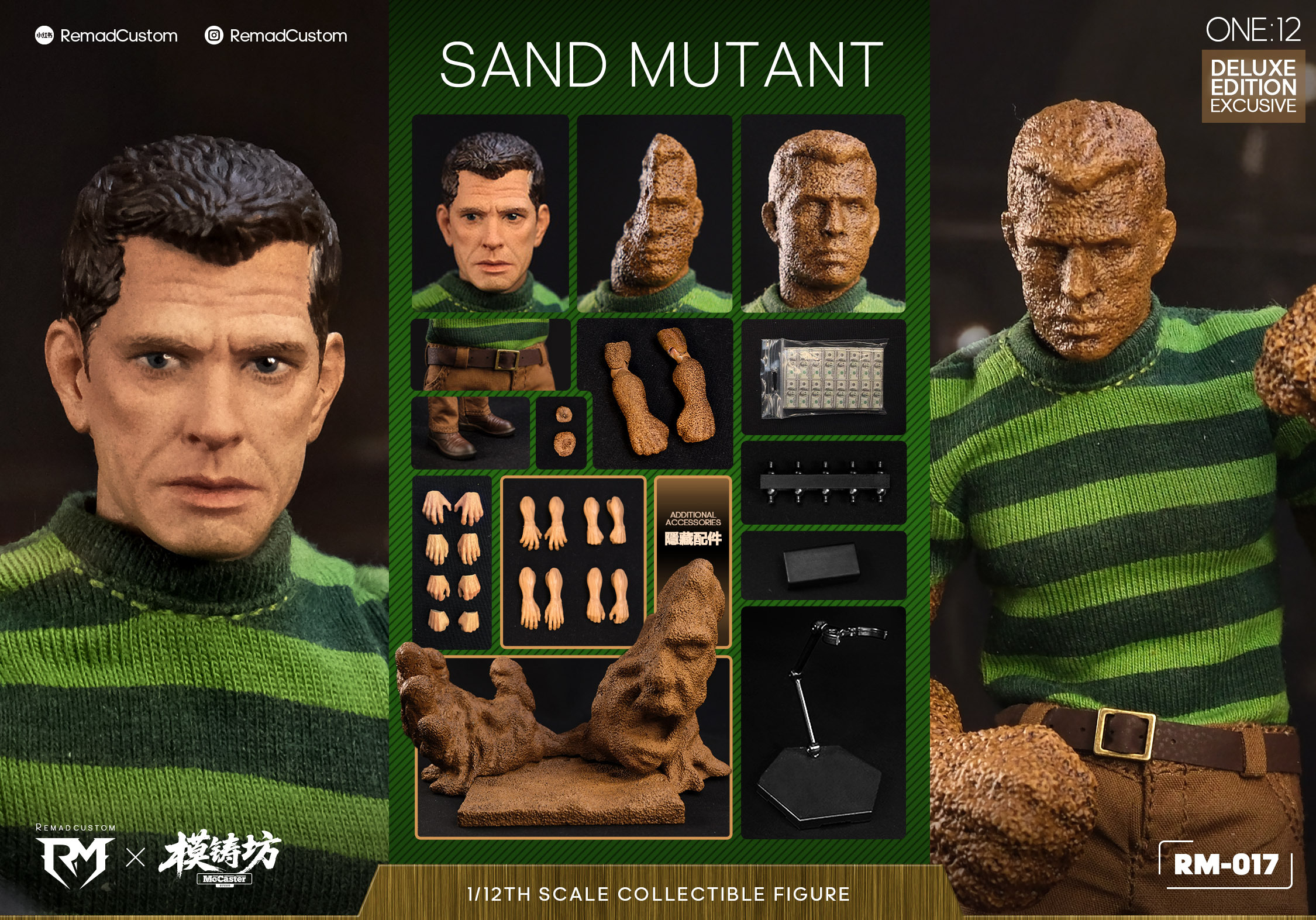 Remad Custom 1/12 Sand Mutant Action Figure -Deluxe Edition (RM-017)
