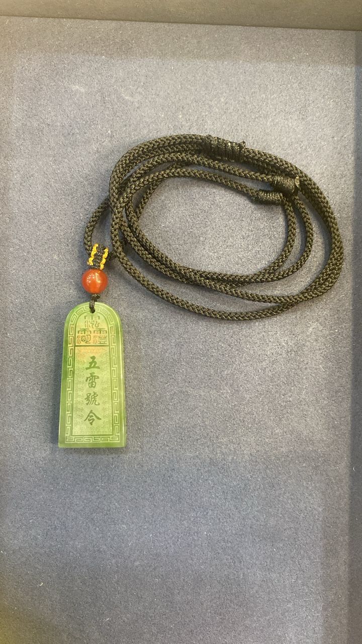 AB260522-B3-北極玉五雷號令吊墜 34*16*5mm（7月頭到貨，限尖沙咀門市自取）