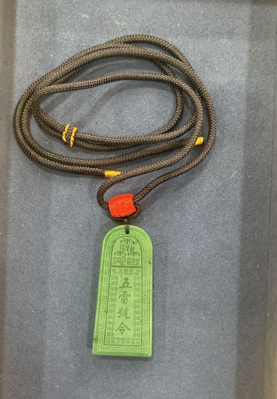 AB260522-B2-北極玉五雷號令吊墜 50*22*5mm（7月頭到貨，限尖沙咀門市自取）