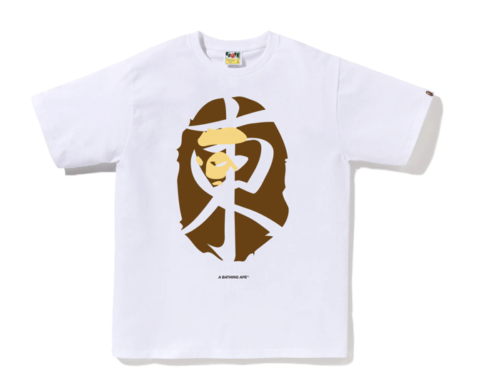 【BAPE男生】0523發售 東京限定 APE HEAD TOKYO TEE