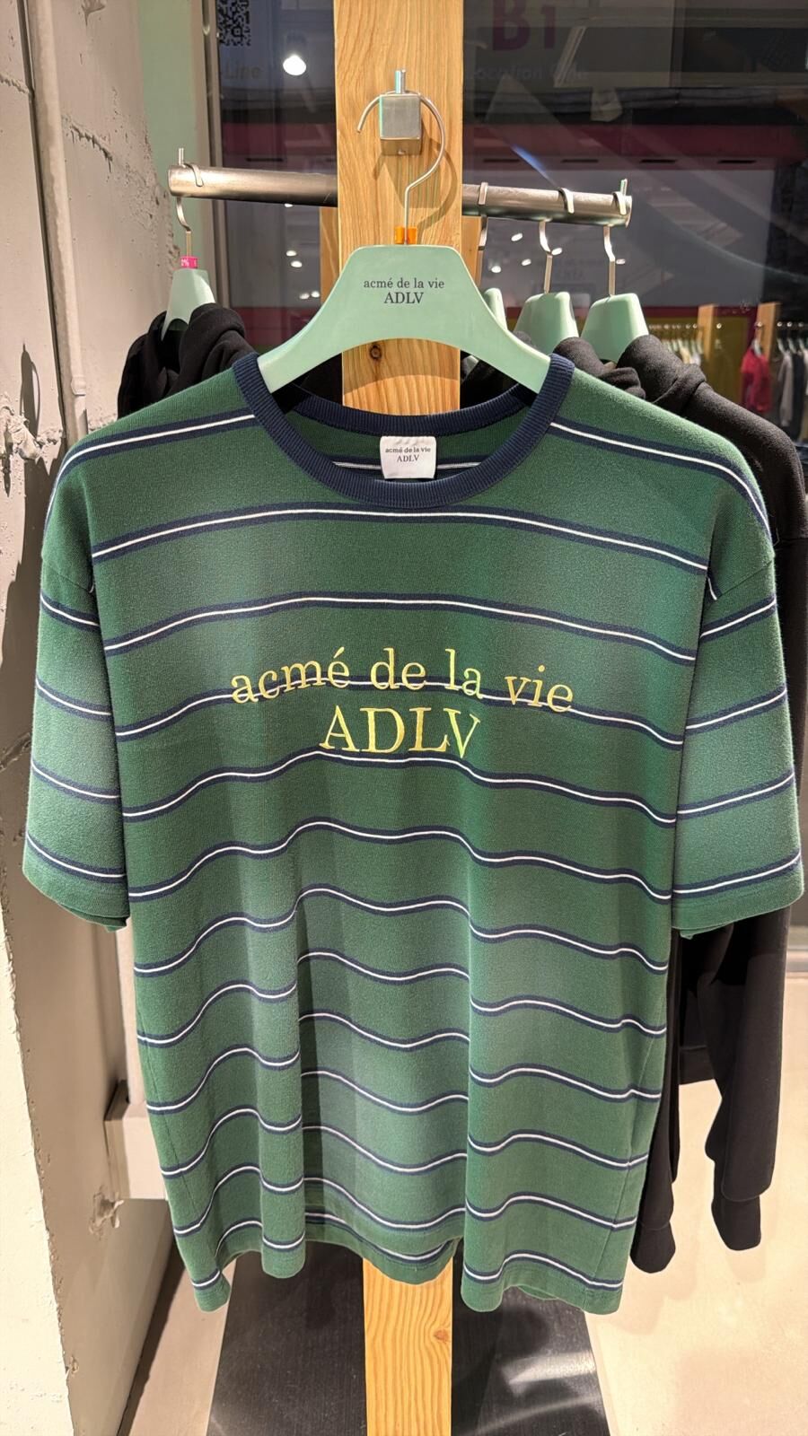 TA51 ADLV 文字LOGO 橫間T-Shirt-綠色