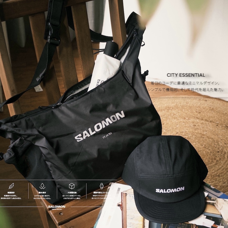 ｜熱銷搶手款🔥｜ Salomon Dual Pocket 城市機能側背包