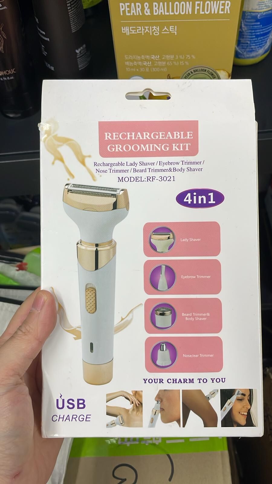現貨 四合一女士電動除毛器套裝