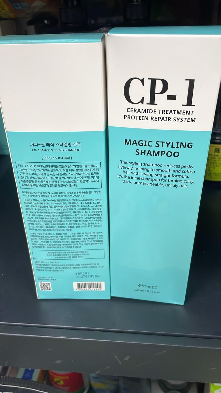 現貨 韓國CP-1 負離子直髮洗頭水（#919右）