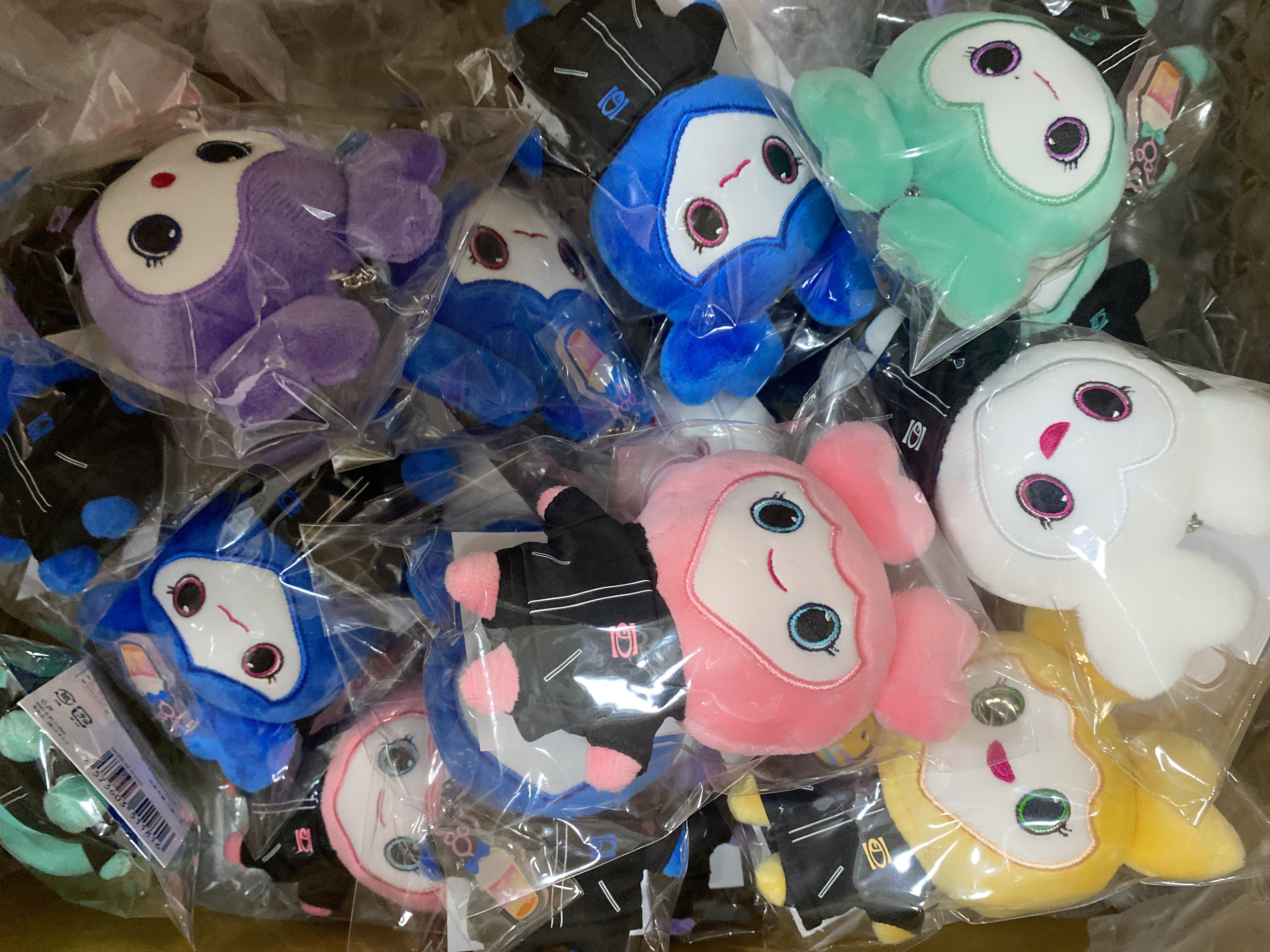TWICE LOVELYS BAG CHARM