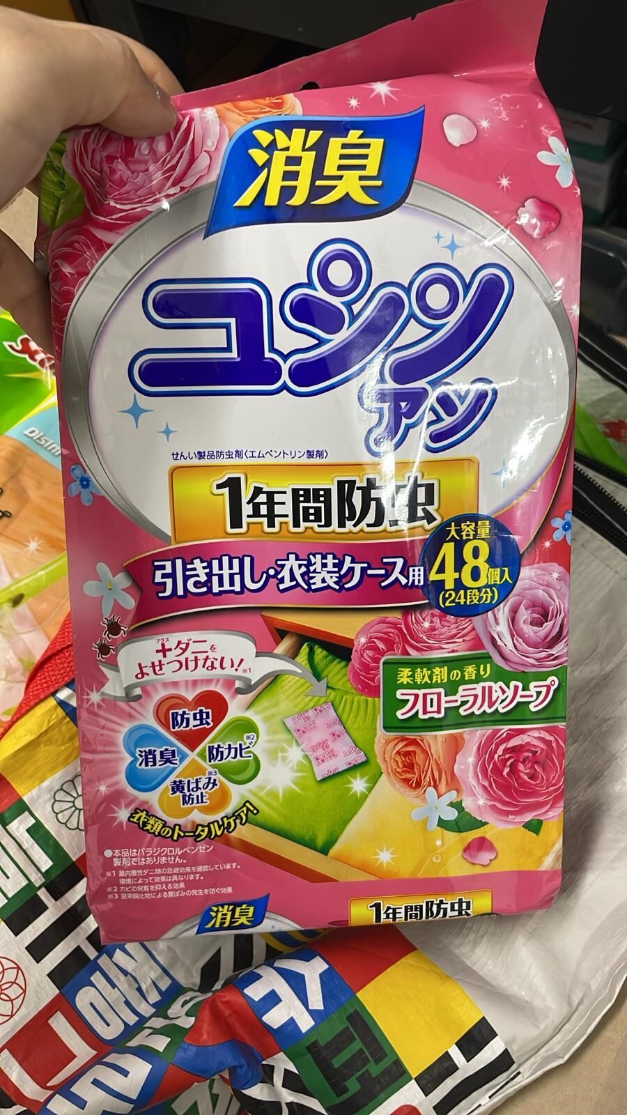 現貨 日本衣物防霉香氛包（玫瑰味）(919右）