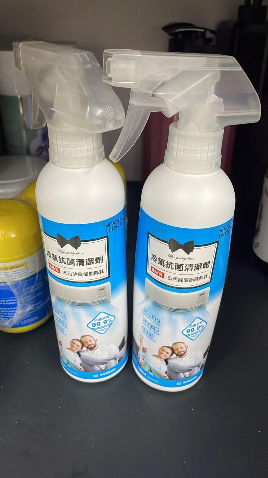 現貨 台灣YCB冷氣抗菌清潔劑（海洋味）(#919右）