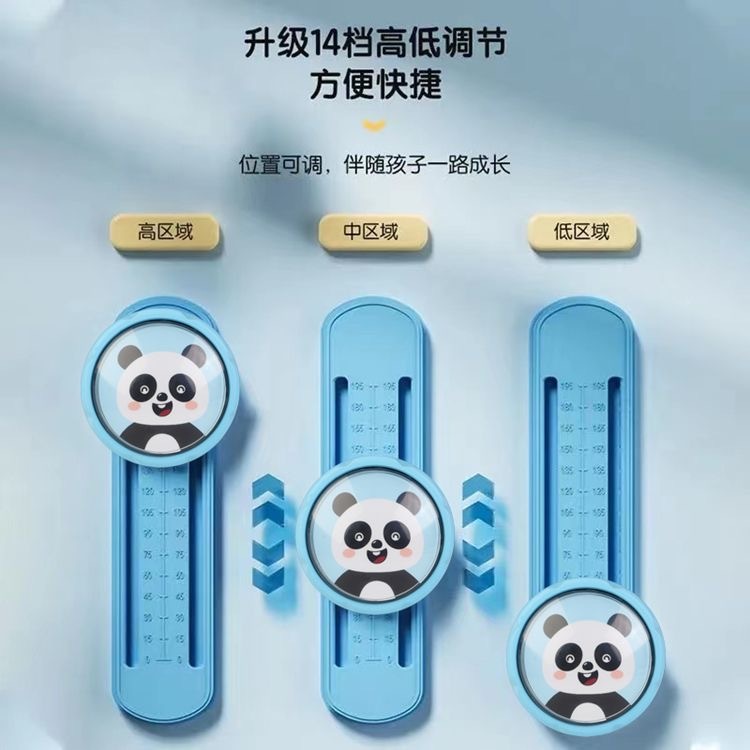 摸高器 儿童训练摸高 有声