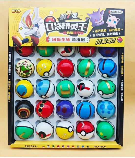 精灵pokemon peke ball