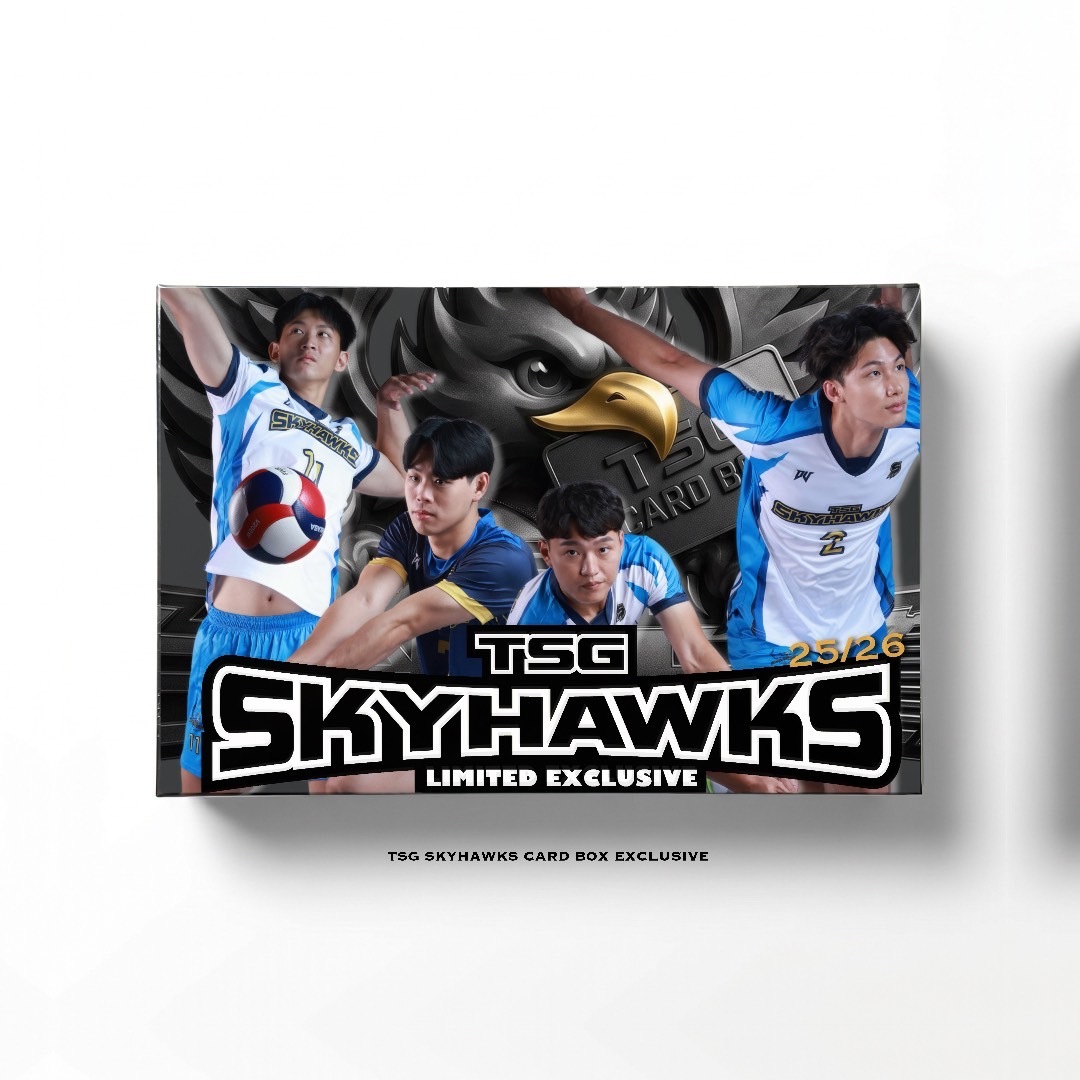 【預購】25-26台鋼天鷹元年紀念球員卡｜精裝盒